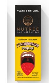 NUTREE - Strawberry Praline 60gr στο Placebopharmacy