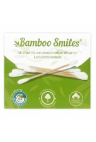 Smile Bamboo Cotton Swabs στο Placebopharmacy
