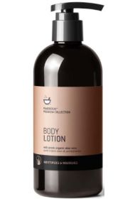 Greek Treasures Γαλάκτωμα σώματος με βιολογική αλόη, βιολογικό λάδι ελιάς & εκχύλισμα ροδιού 300ml στο Placebopharmacy