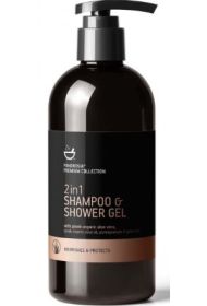 Greek Treasures Σαμπουάν - Αφρόλουτρο, 2 σε 1 με βιολογική αλόη, βιολογικό λάδι ελιάς, ρόδι & πράσινο τσάι 300ml στο Placebopharmacy