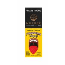 NUTREE - Strawberry Praline 60gr στο Placebopharmacy