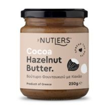 NUTLERS - Φουντουκοβούτηρο με Κακάο 250γρ στο Placebopharmacy