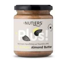 NUTLERS - Αμυγδαλοβούτηρο με πρωτεϊνη 250γρ στο Placebopharmacy