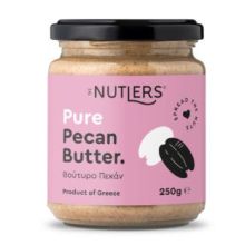 NUTLERS - Βούτηρο Πέκαν 250γρ στο Placebopharmacy