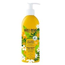 HEI POA Moisturizing Body Milk 250ml στο Placebopharmacy