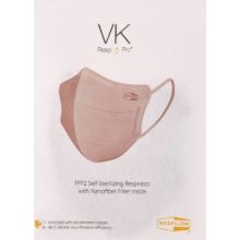 VK Respilon - Pink στο Placebopharmacy