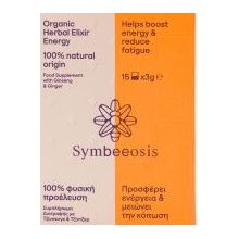 Organic Herbal Elixir Energy στο Placebopharmacy