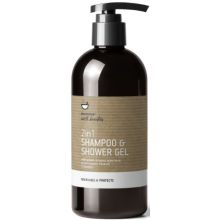 Earth Beauties 2 σε 1 Σαμπουάν & Αφρόλουτρο με βιολογική αλόη, βιολογικό λάδι ελιάς και μπαμπού 300ml στο Placebopharmacy