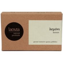 Laouta Φυτικό Σαπούνι Λεμόνι 120γρ στο Placebopharmacy