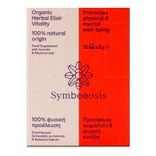 Organic Herbal Elixir Vitality στο Placebopharmacy