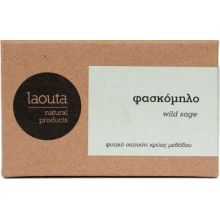 Laouta Φυτικό Σαπούνι Φασκόμηλο στο Placebopharmacy