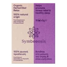 Organic Herbal Elixir Relax στο Placebopharmacy