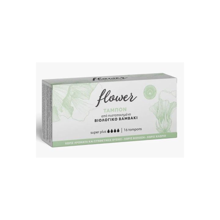 Flower organic tampon super plus 16 στο Placebopharmacy