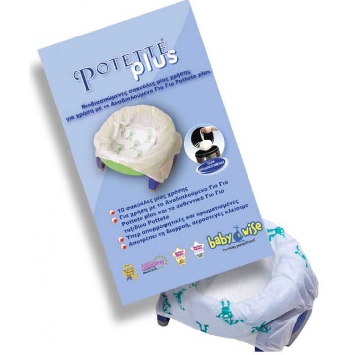 Potette Plus 10 Τεμάχια στο Placebopharmacy