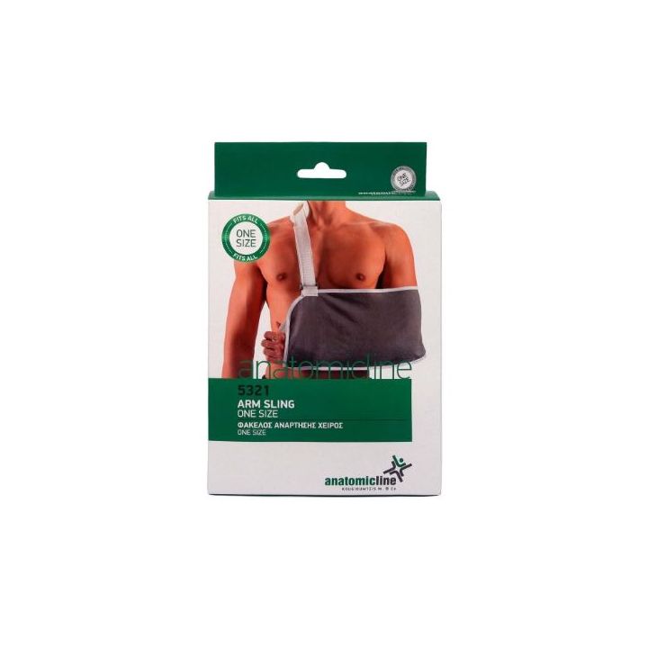 Anatomicline - Arm Sling One Size στο Placebopharmacy