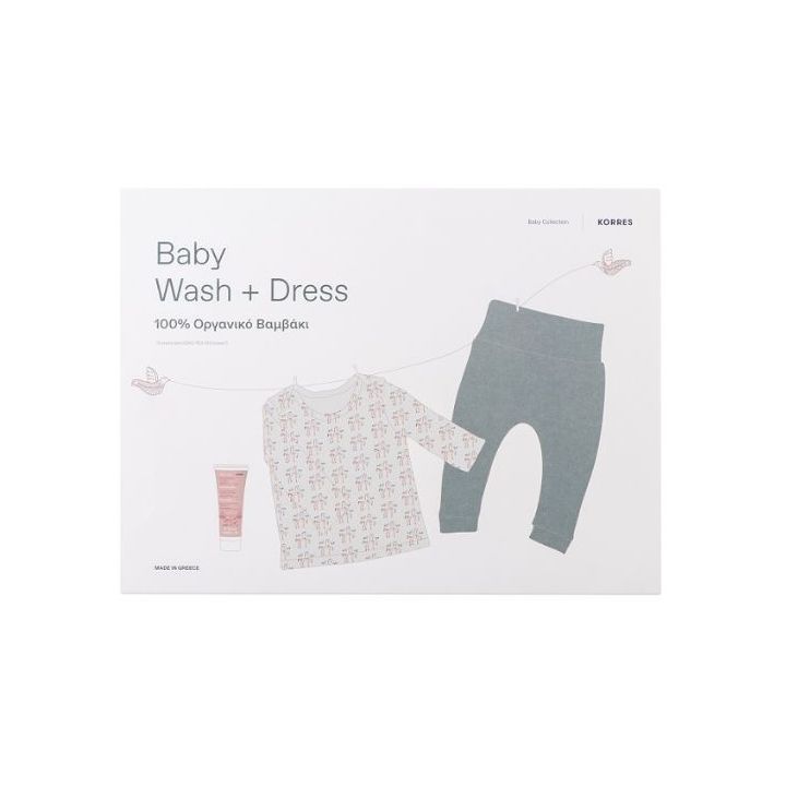 KORRES Baby Wash + Dress στο Placebopharmacy