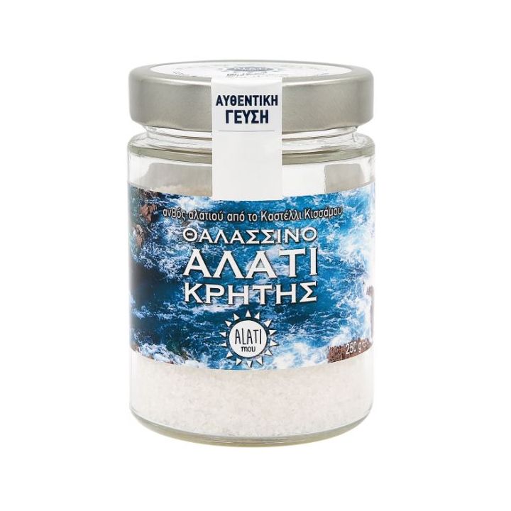 ALATI MOU -  250γρ στο Placebopharmacy