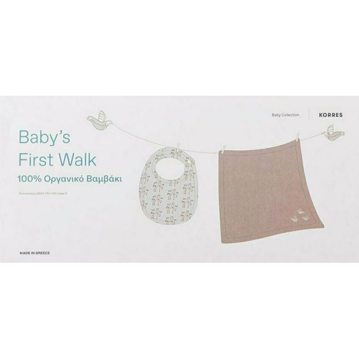 KORRES Baby Collection Baby's First Walk στο Placebopharmacy