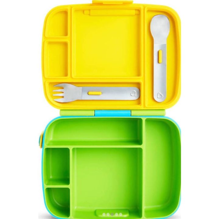 Munchkin Πλαστικό Παιδικό Σετ Φαγητού Blue/ Green στο Placebopharmacy